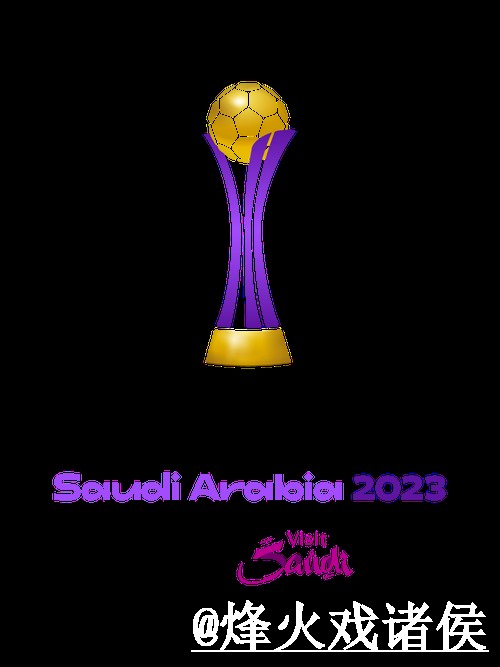 2026世界杯外围地址打不开怎么办?最新地址和常见问题整理 2026世界杯外围地址打不开怎么办?最新地址和常见问题整理