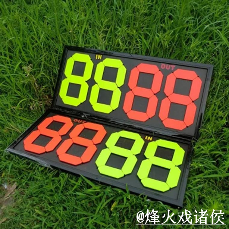 2026世界杯淘汰赛实时比分入口更新,比分推送和手机端查询整理 2026世界杯淘汰赛实时比分入口更新,比分推送和手机端查询整理