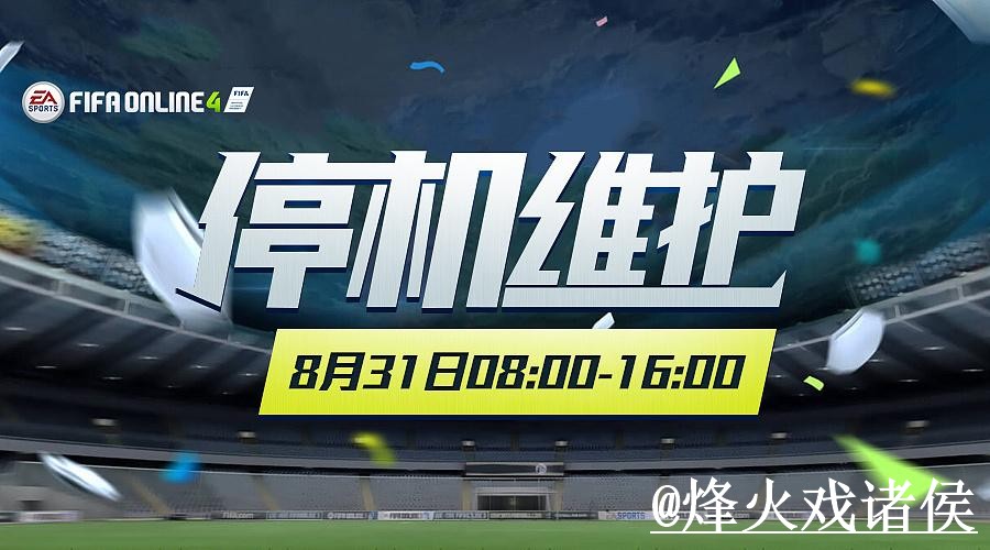 2026世界杯下注网址打不开怎么办?平台辨别和进入方式整理 2026世界杯下注网址打不开怎么办?平台辨别和进入方式整理